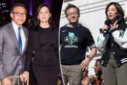 结束近30年的婚姻！篮网老板蔡崇信与妻子吴明华分手